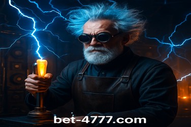 আর্কেড গেমস 4777